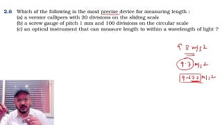 Exercise 2.6 Units and Measurements Class 11 Physics