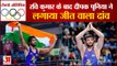 Tokyo Olympics: Semi Final में पहुंचे दो Indian Wrestlers, Ravi Kumar और Deepak ने लगाया जीत का दांव