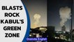 Kabul bomb blasts taregt high security green zone | Afghanistan dials India | Oneindia News