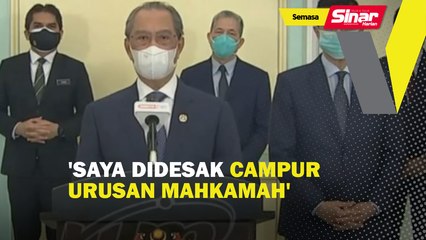 'Saya didesak campur urusan mahkamah'