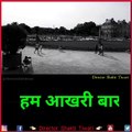 4k Whatsapp Status video / Director Shakti Tiwari