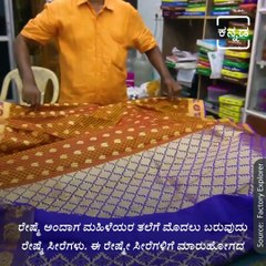 Watch!How Silkworms Make Silk.