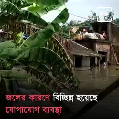 River Water Enters Houses In Hooghly, Army Rescues People