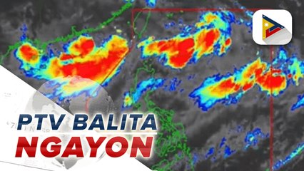 #PTVBalitaNgayon | August 4, 2021 / 3PM Update