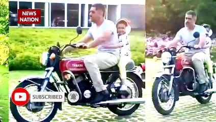 Know how many bikes MS DHONI has?