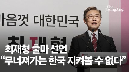 [이번 주 리뷰] 김여정 한마디에 ‘흔들’,부동산은 정부 경고가‘무색’ (2~6일)
