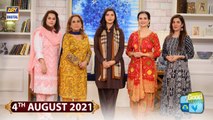 Good Morning Pakistan - Cooking Special Show - 4th August 2021 - ARY Digital