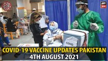Coronavirus Vaccine Updates | 4th AUGUST 2021 | ARY News