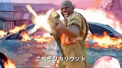 『エクストリーム！アフリカン・ムービー・フェスティバル』