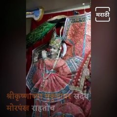 See The Wonderful Miracle Of This Temple