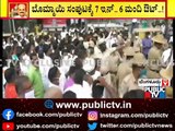 Raju Gowda Supporters Protest Against BJP High Command