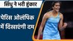Tokyo Olympics: Bronze Medalist PV Sindhu Sight eyes 2024 Paris Olympics| वनइंडिया हिंदी