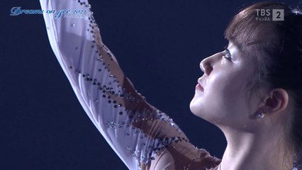 Mana Kawabe 河辺愛菜 - DOI 2021 - Winter (The Four Seasons)