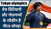 Tokyo Olympics 2021: Neeraj Chopra talk about his Diet and Favourite Food | वनइंडिया हिन्दी
