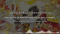 Yoru no Hikari (Gendai: Shinsekai Yori -Ieji- ) [夜の光 (原題:新世界より-家路-）] - Nagatsuki Yoru (lyrics)
