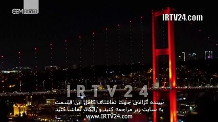 سریال شعله های آتش دوبله فارسی 29 | Sholehaye Atash - Duble - 29