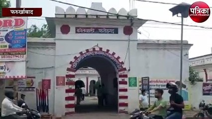 अवैध रूप से वसूली कर रहे फर्जी खनन अधिकारी, गिरफ्तार