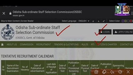 Statical field surveyor Exam 2021|OSSSC Vacancy 529 Post|Odisha job alert 2021|+2 Pass Govt.Jobs 2021