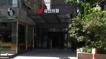 [단독]윤석열 입당한 날…국민의힘 당원 3천 명 증가