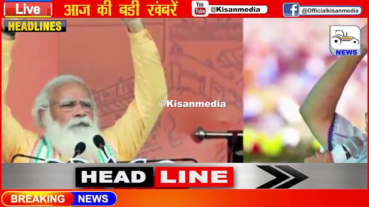 04 August 2021 | अब तक की बड़ी ख़बरे  #shorts #shortsnews #Trendingnews