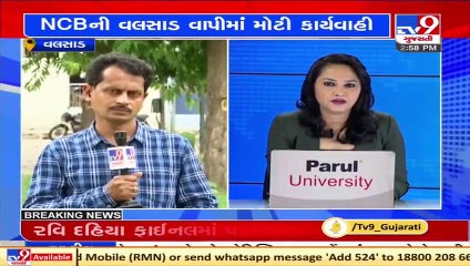 NCB's biggest operation in Gujarat, seizes over 4.5 kg of Mephedrone from Vapi, Valsad _ TV9News