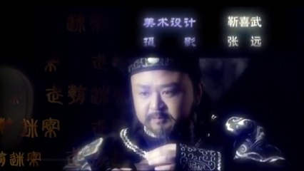 ĐỊCH NHÂN KIỆT TẬP 2 l PHIM BỘ HAY l PHẦN 1 TRIỀU VŨ KỲ ÁN PHIM PHÁ ÁN