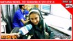 देखें रेडियो मेवात में कैसे होती है रिकॉर्डिंग RJ इमरान,RJ फरहीन खान के साथ Dtv न्यूज़ Radio Mewat..
