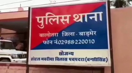 अवैध संबंधों के चलते युवक की हुई थी हत्या, पत्नी सहित तीन गिरफ्तार