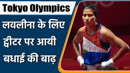 Tokyo Olympics 2021: Lovlina Borgohain won Bronze Pm Modi congratulate |वनइंडिया हिंदी