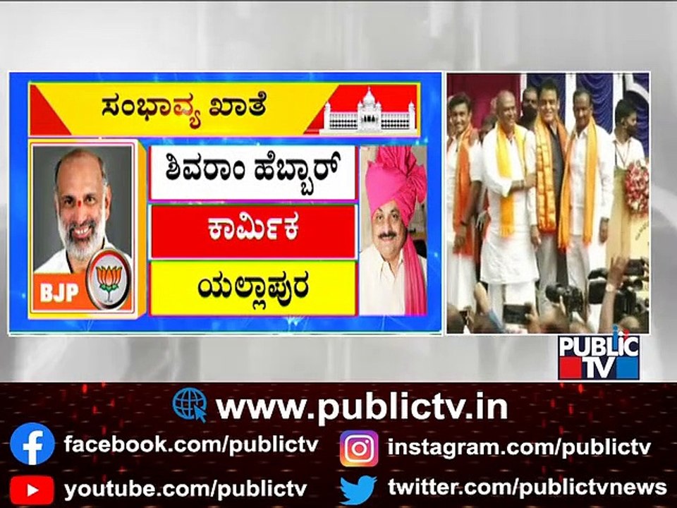 High Command Gives Big Shock To Yediyurappa Opponents | Aravind Bellad | CP Yogeshwar | Yatnal