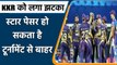 IPL 2021: Pat Cummins Might Miss the Second Phase, KKR in huge trouble| वनइंडिया हिंदी