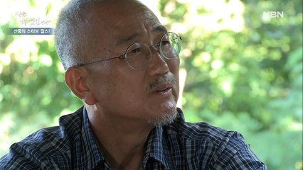 피를 토하며 졸도해버린 자연인… 그의 힘들었던 미국 유학 생활