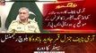 Army Chief General Qamar Javed Bajwa visits Baloch Regimental Center