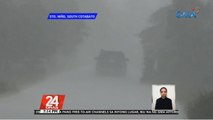 Malakas na buhos ng ulan, nagpabaha at nagdulot ng landslide | 24 Oras