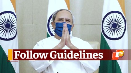Will Be Forced To Impose Lockdown In Case Of Violations: Odisha CM Naveen