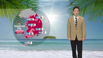 [날씨] 내일 가마솥더위 기승...오후~저녁 곳곳 소나기 / YTN