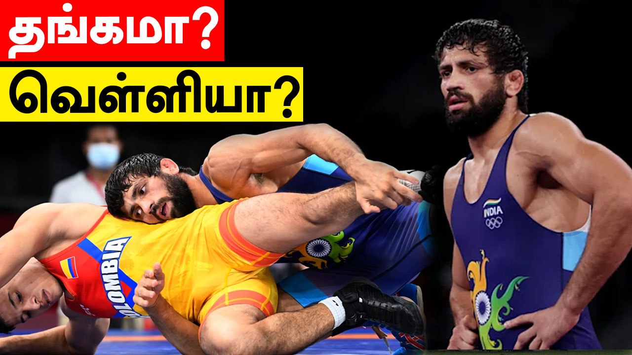 Tokyo Olympics-ல் India-க்கு அடுத்த பதக்கம் உறுதி..  Ravikumar Dahiya Final-க்கு முன்னேற்றம்