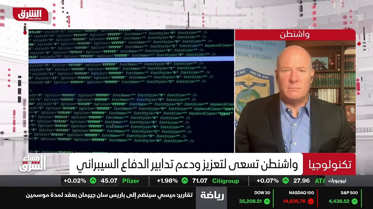 ...سيكون عنصر للحرب ....