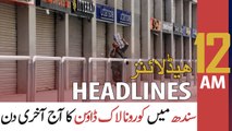 ARY News | Prime Time Headlines | 12 AM | 8th AUGUST 2021
