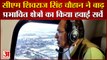 MP CM Shivraj Singh Conducts Aerial Survey | बाढ़ प्रभावित क्षेत्रों का किया दौैरा | Flood