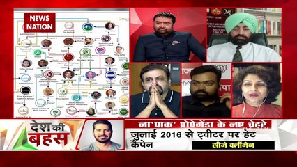Desh Ki Bahas : कश्मीर के दुश्मन बेनकाब..न्यूज़ नेशन पर पूरा हिसाब !