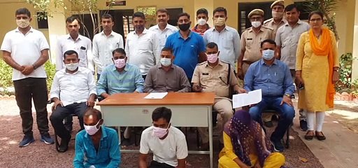 पत्नी ने ही प्रेमी के हाथों करवाया था पति का कत्ल