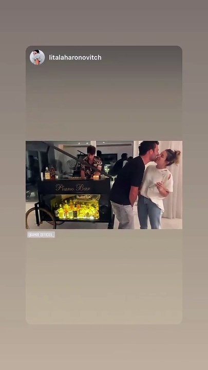 Amir et sa femme Lital chantent "Shallow" de Lady Gaga et Bradley Cooper.