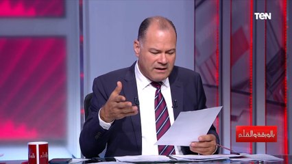 خمسة أحزاب تتوحد للقضاء على إقليم التيجراي.. فماذا يحدث؟