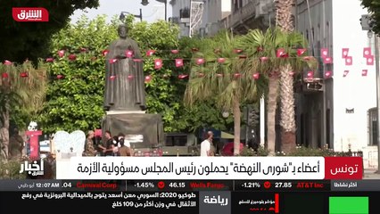 ...مساعد وزير الخارجية الايراني عباس عراقجي...