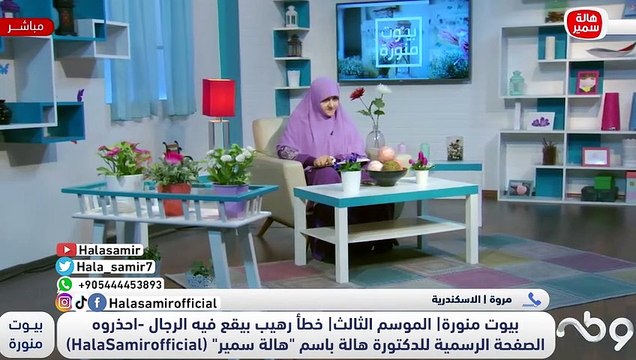 رجعت لزوجي بعد 10 سنوات انفصال علشان خاطر ابني.. وزوجي دلوقتي عامل مشاكل معايا وعايز ننفصل تاني.. أعمل ايه؟