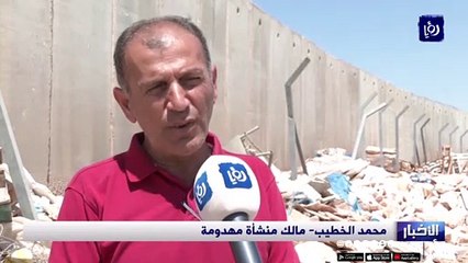 بحجة عدم الترخيص.. الاحتلال يهدم منشآت تجارية في القدس