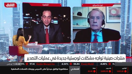 ...أمام حركة الانتفاضة الدولية بشكل عام وفي...