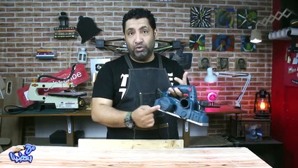 فيديو كل يوم ( 13 ) _ ازاي نستعمل الفارة الكهربائية ؟