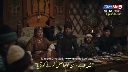 Dirilis Ertugrul season 5 episode 2 with Urdu subtitles